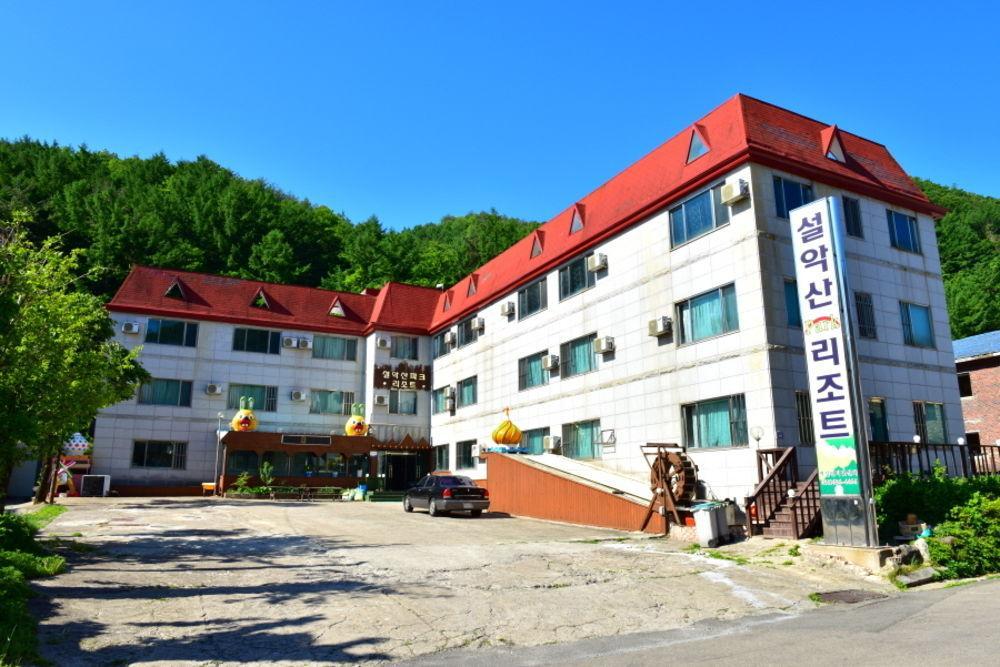 Motel Seoraksan Park à Sokcho Extérieur photo