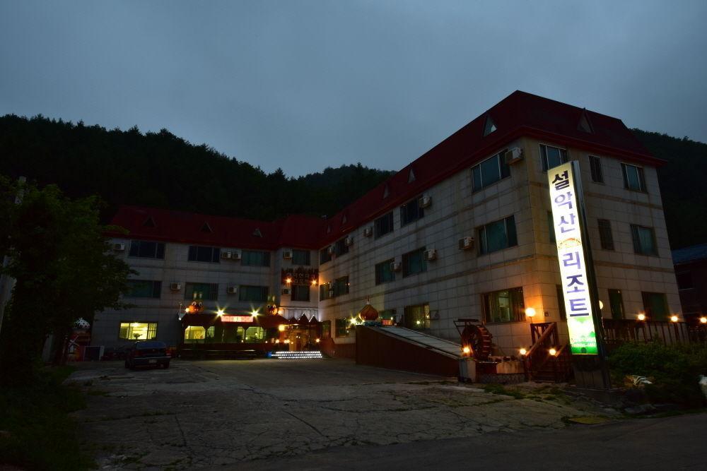 Motel Seoraksan Park à Sokcho Extérieur photo
